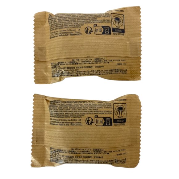 L'Occitane En Provence Lot of 2 Milk Extra-Gentle Soaps 2.6 Oz Each - Picture 2 of 2